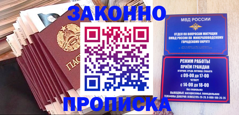 форма 3 в Ивдели